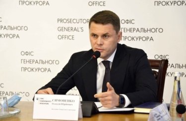 Новые подробности по Симоненко: на Новый год он ездил в Испанию несмотря на приказ Зеленского