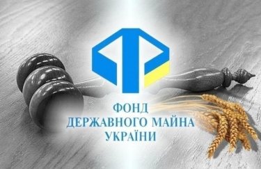Фонд госимущества запустил виртуальные комнаты данных по объектам приватизации