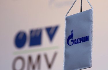 Австрийская OMV продлила контракт с "Газпромом" до 2040 года