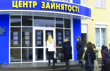 Уровень безработицы в Украине за год уменьшился до 8,8%