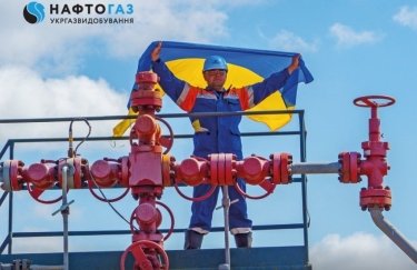 Фото: пресслужба "Укргазвидобування" Буріння свердловини