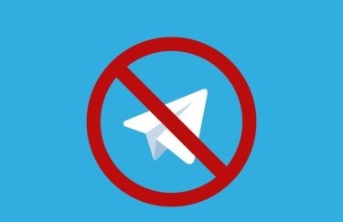 Российский суд дал добро на блокировку Telegram