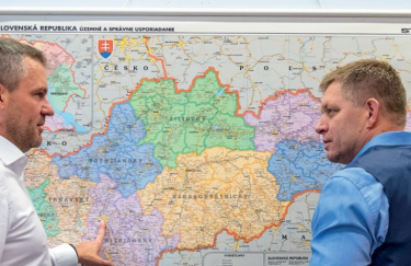 Популистская партия в Словакии проиграла местные выборы в ключевых городах