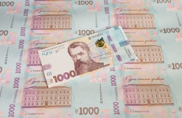 Нацбанк Украины вводит в оборот купюру номиналом 1000 гривен (ФОТО)