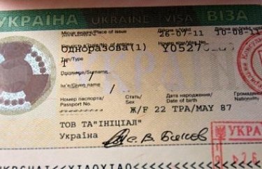 В Китае открыли три украинских визовых центра