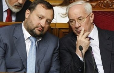 Генпрокуратура подозревает Азарова и Арбузова в выводе 5,4 млрд гривен из "Нафтогаза"
