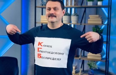 андрей деркач