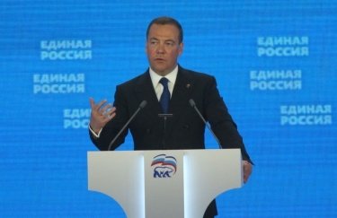 Дмитрий Медведев. Фото: GettyImages