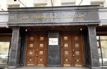 Директора підприємства запідозрили у виведенні грошей із Альфа-Банку: заарештовано 170 млн грн