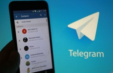 Фото: Depositphotos У роботі Telegram стався масштабний збій