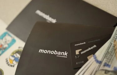 У Миколаєві monobank запустив "гнучкі проїзні": як вони працюють