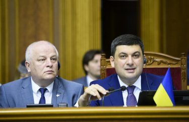 Владимир Гройсман в Раде. Фото: правительственный портал