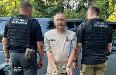 Торговля детьми - разоблачена масштабная схема переправки новорожденных детей за границу под прикрытием суррогатного материнства Торговля детьми - разоблачена масштабная схема переправки новорожденных детей за границу под прикрытием суррогатного материнства