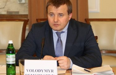Владимир Демчишин