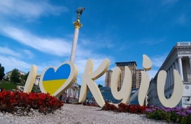 Верховная Рада предлагает узаконить англоязычные названия украинских городов
