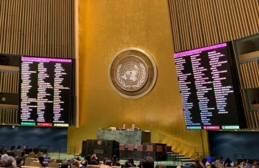 Генассамблея ООН приняла резолюцию по милитаризации Россией Черного и Азовского морей