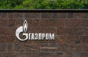 АРМА передали недвижимость и автомобили украинского представительства "Газпром экспорта"
