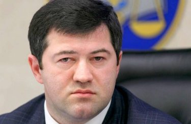 Найбільший хабар: правоохоронці розповіли, як колишній голова ДФС Насіров легалізував €21 млн