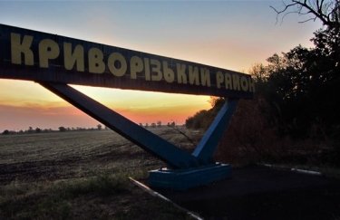 Окупанти обстріляли дитсадок та церкву на Дніпропетровщині