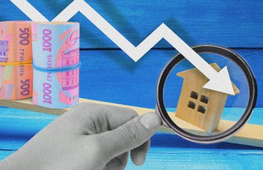 нерухомість, динаміка цін на житло, Україна