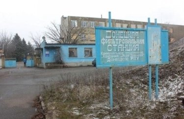 В Авдеевку и оккупированный Донецк прекратили подавать питьевую воду