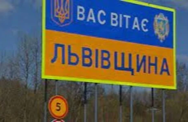 Во Львовской области российская ракета упала возле автобусной остановки: перекрыто движение автомобильной трассой