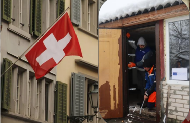 Швейцария выделяет более 12 млн евро для помощи украинцам зимой