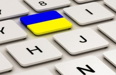 Бизнес призывают отказаться от русского интерфейса