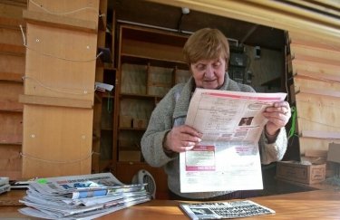"Укрпошта" повышает тарифы на доставку периодики