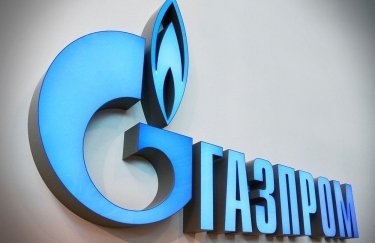 В "Газпроме" придумали, как избежать убытков из-за Стокгольмского решения