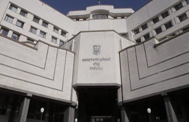 Конституционный суд отложил рассмотрение закона о люстрации — СМИ