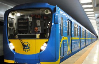 У Києві відновила роботу станція метро "Кловська"