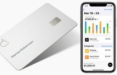 Apple выпустила виртуальную кредитную карту