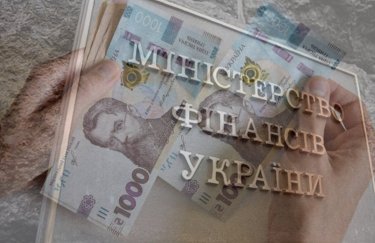 Минимальная зарплата в Украине в 2024 году. В Кабмине решили повысить наименее допустимое вознаграждение более чем на 1 тыс. грн