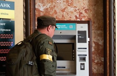 Ощадбанк отменил специальные лимиты на снятие наличных с карт других банков