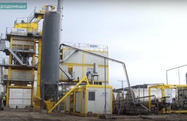 В Луганской области построили новый завод (видео)