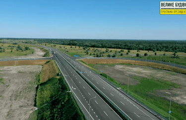На Днепропетровщине осталось достроить 30 километров новой трассы на Киев
