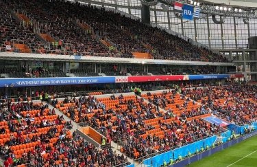 ФИФА расследует причину тысяч пустых мест на ЧМ-2018 в Екатеринбурге