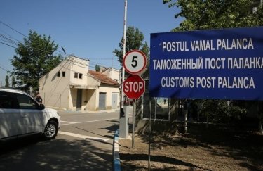 Украина и Молдова упростят пересечение границы на "Паланке"