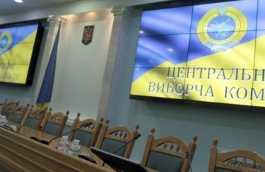 47 партий примут участие в местных выборах 23 декабря — ЦИК