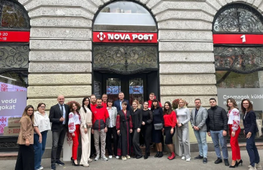 "Нова пошта" відкрила перше відділення в Угорщині