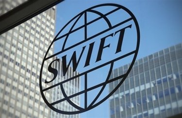 ЕС отключает от SWIFT еще три российских банка