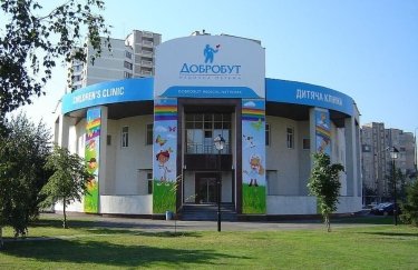 В ближайших планах компании - открытие еще одного лечебного центра в Киеве 