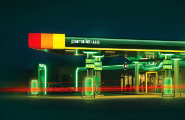 У Києві відкрили два АЗК Parallel