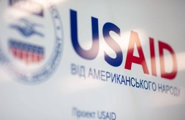 США предложили механизмы снижения цен электроэнергии для промышленности в Украине