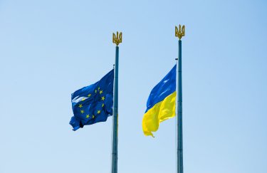 прапори україна єс євросоюз