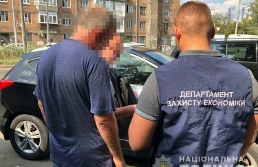 В Киеве задержали мошенников, ограбивших финансовую компанию на 50 млн гривен