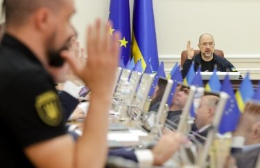 Уряд схвалив проєкт закону, що дозволить отримати $2 млрд від Південної Кореї