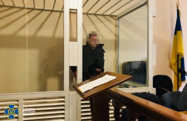 СБУ задержала в Одессе агента РФ, который был "на связи" со штабом ЧВК Вагнер