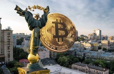 Сколько денег привлекли украинские компании благодаря криптовалюте